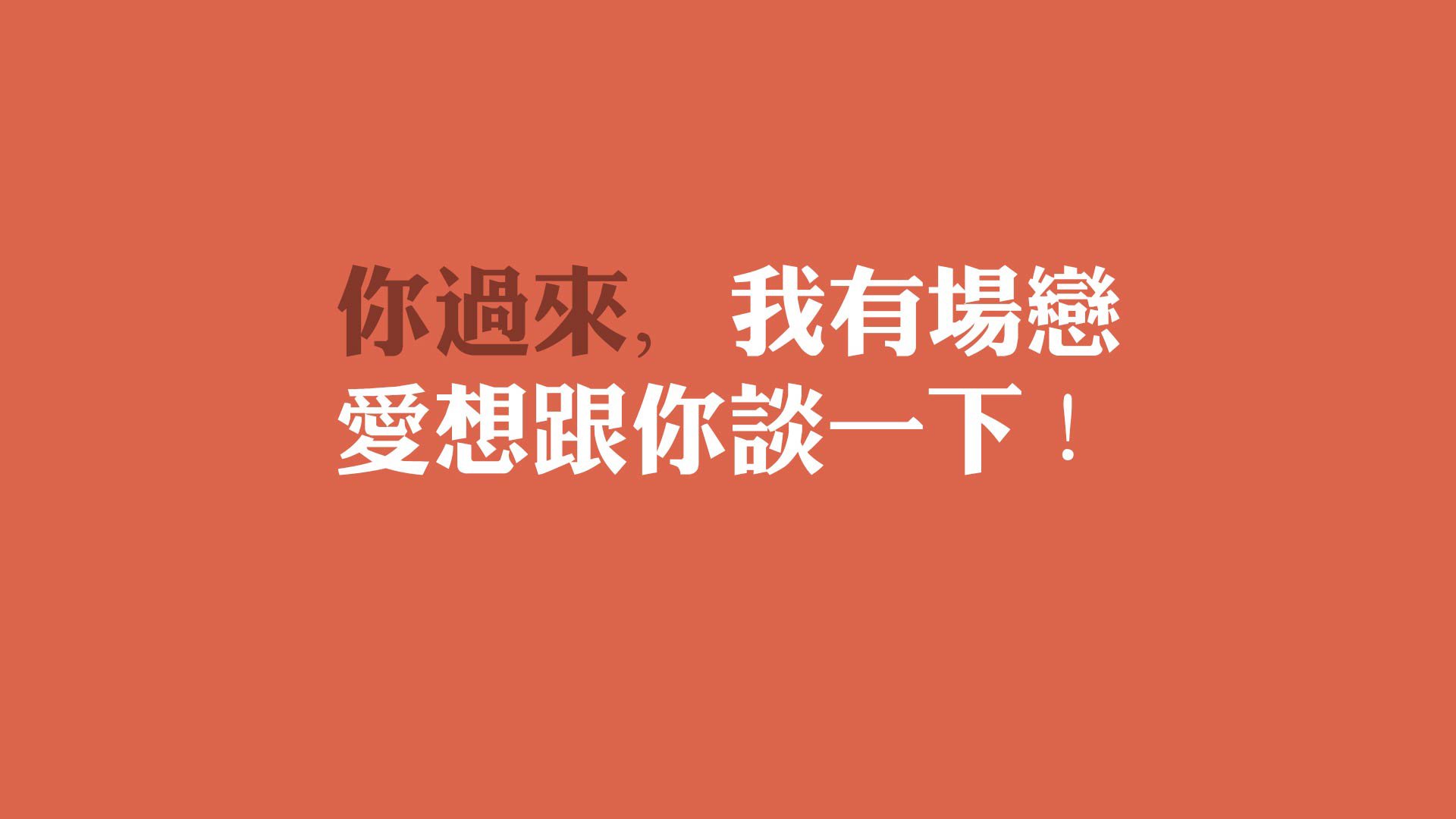 开云网页版登录入口-KPL裁判体系将建立“赛场表现评分档案”