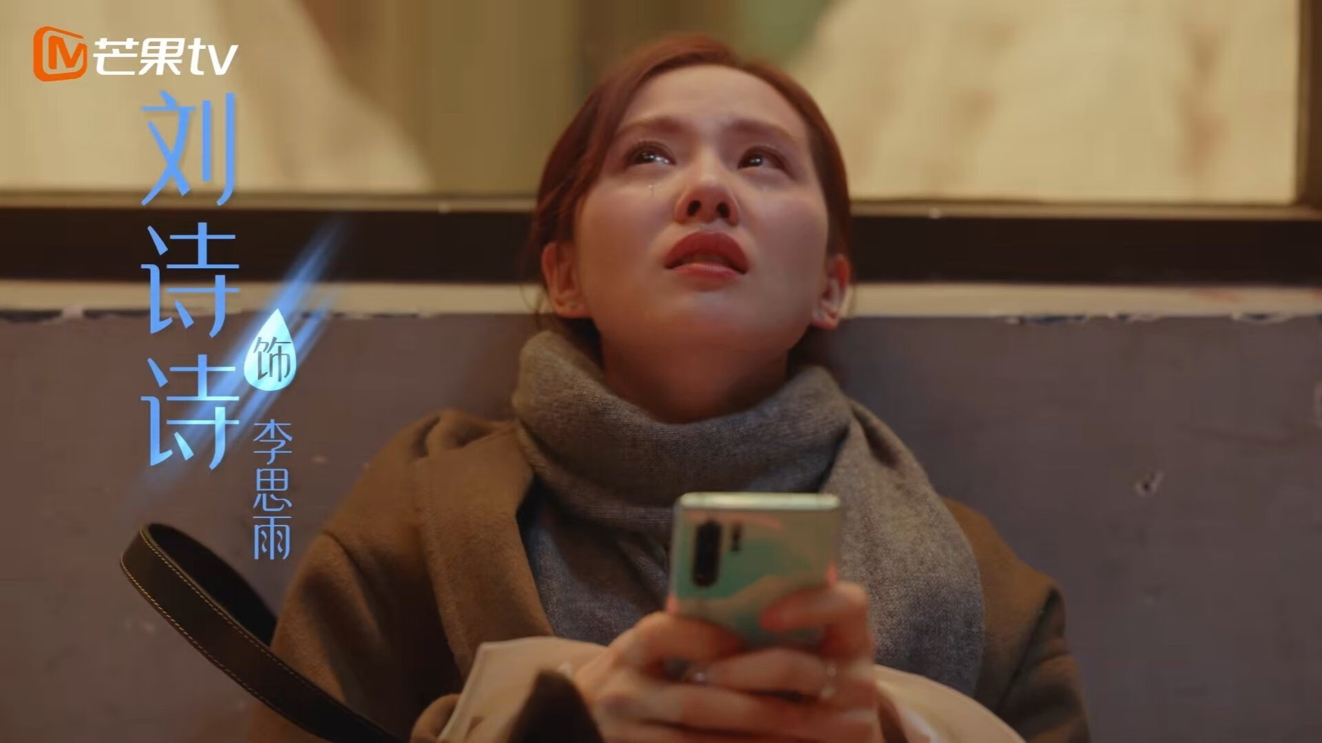 伯明翰城客场战平，保级希望仍存，伯明翰southside