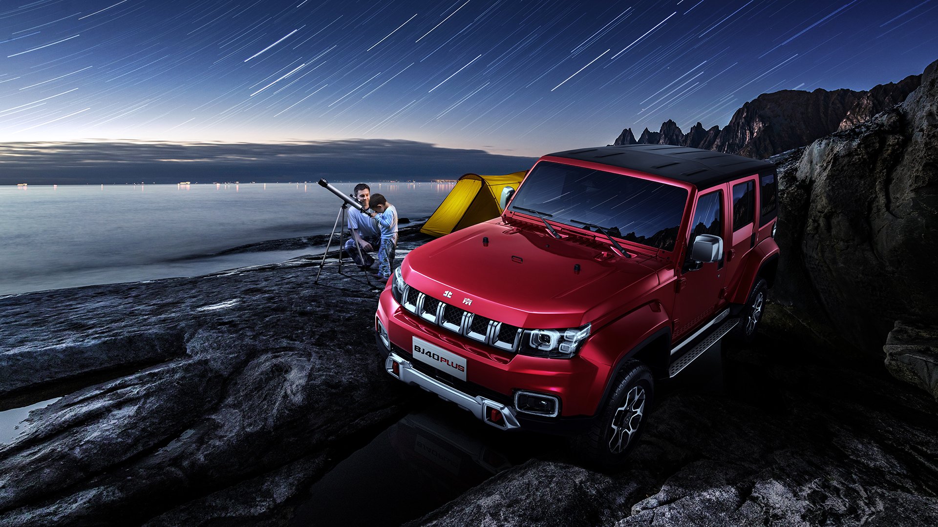 塞尔维亚国家队突破重围,跻身欧洲杯正赛,塞尔维亚男子足球队欧洲杯