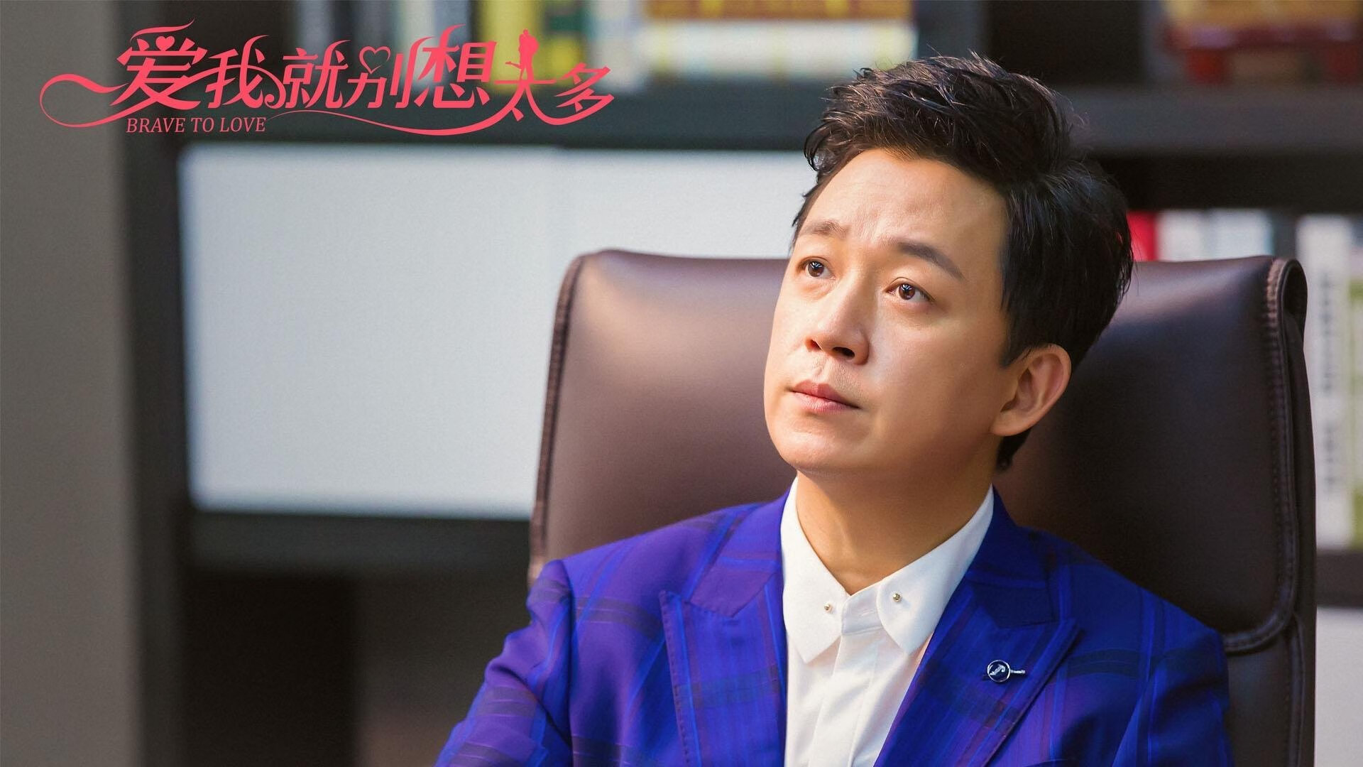 世俱杯精彩片段：镌刻足球史上的难忘瞬间，世俱杯简介