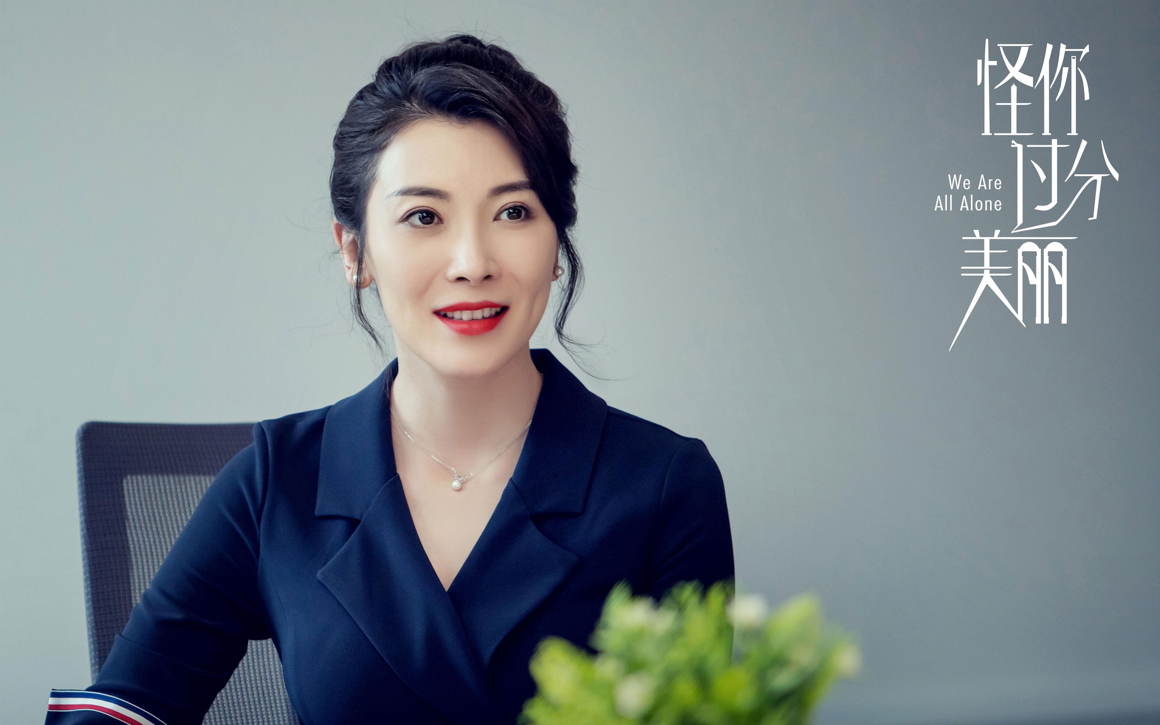 传统豪门的崛起：新赛季的复苏故事，豪门崛起重