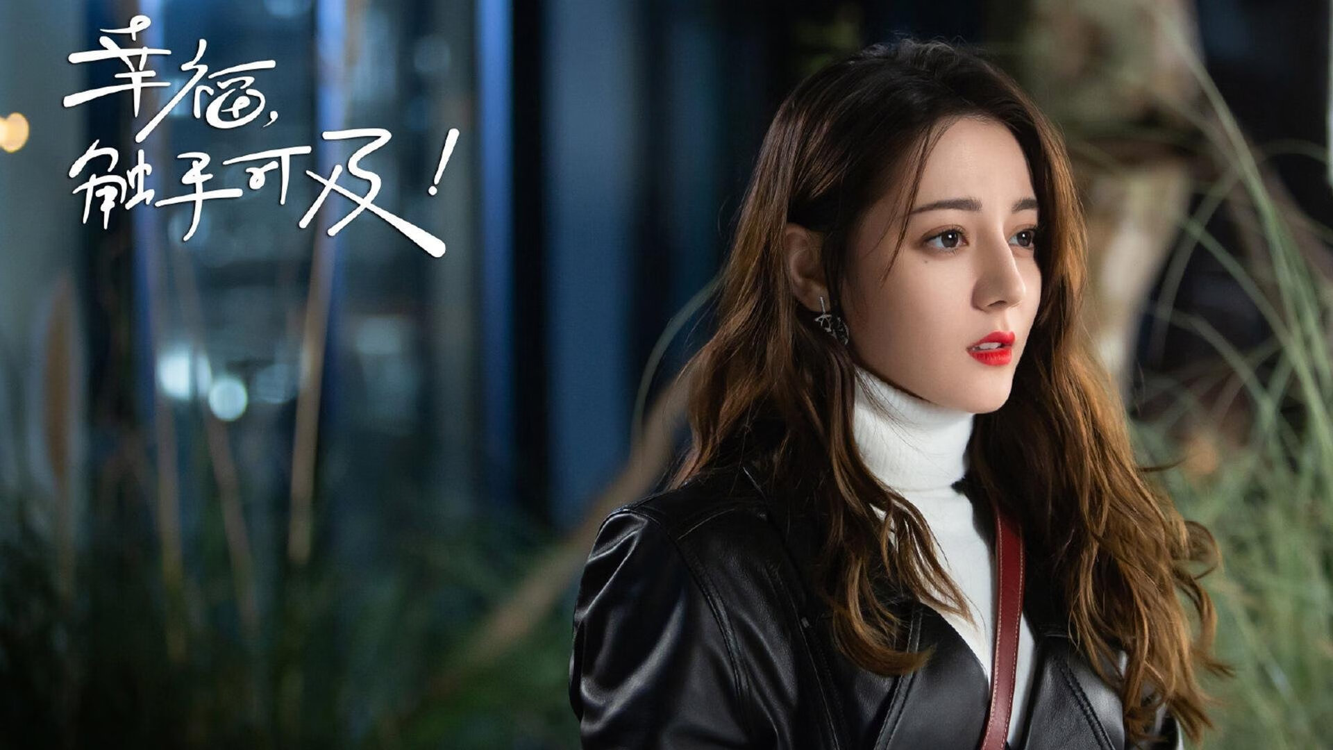 城市健身空间资源合理配置研究，城市健身空间资源合理配置研究论文