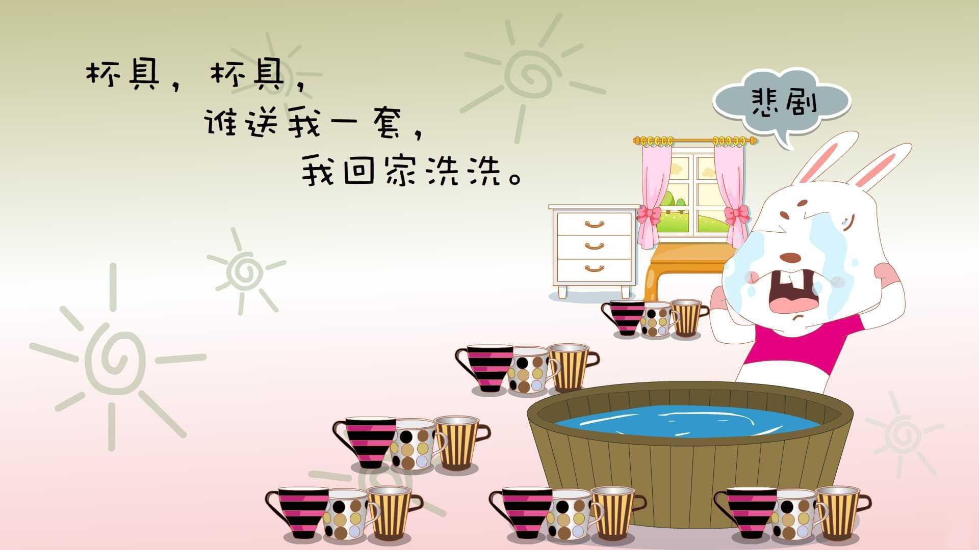 塞尔·拉恩：无论是在强攻还是反击中，他的速度总能成为比赛的转折点